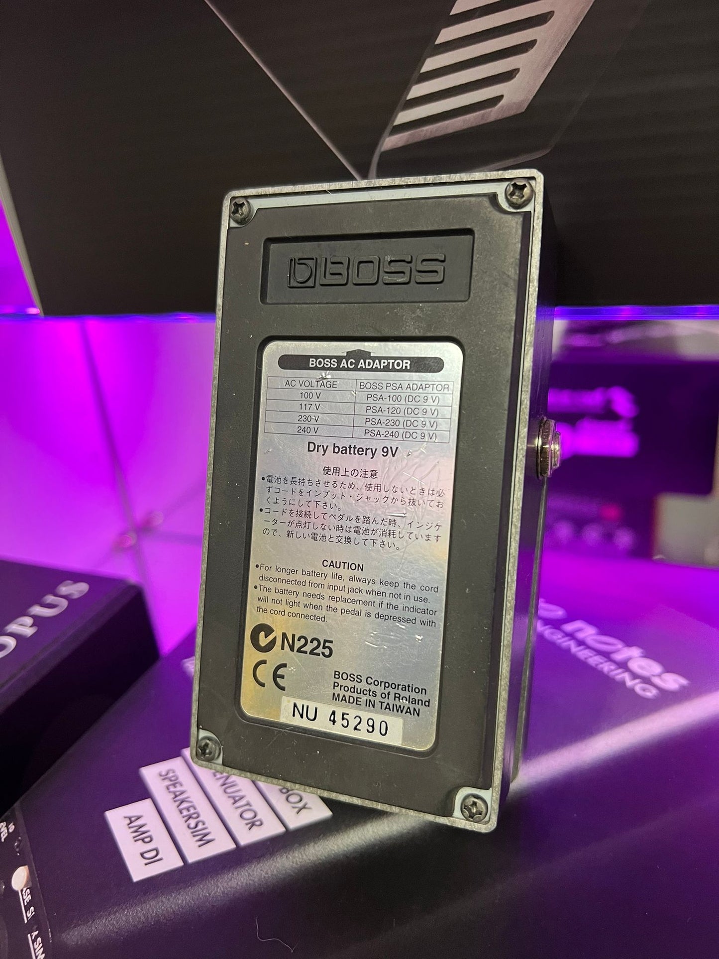 Boss MT-2 Metal Zone