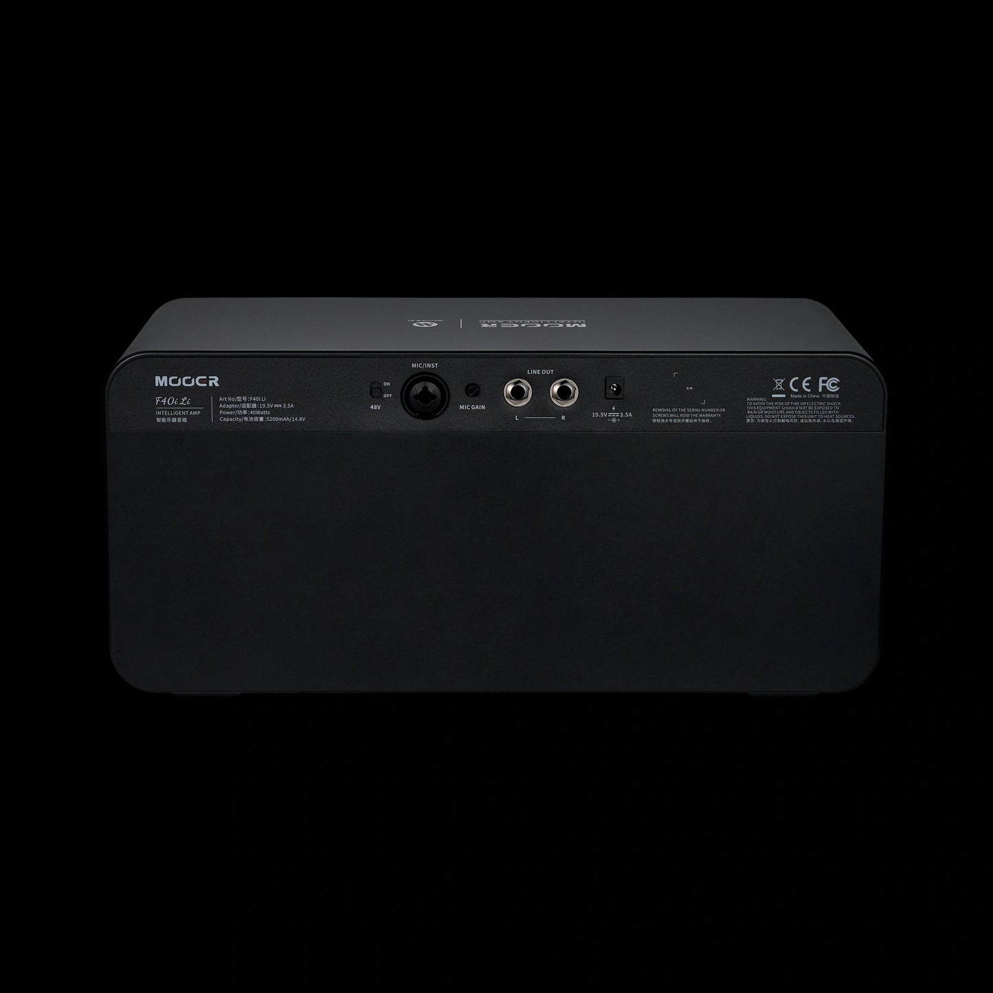 Mooer Future F40i Intelligent Desktop Amp