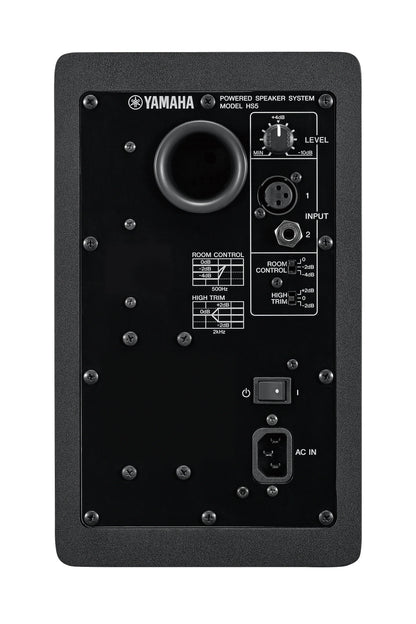 Yamaha HS5 Powered Studio Monitor
