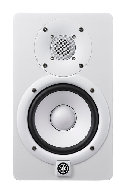 Yamaha HS5 Powered Studio Monitor